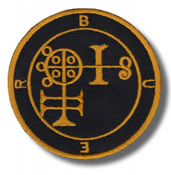 sigil-of-buer-embroidered-patch-antsiuvas