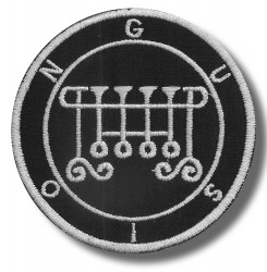 sigil-of-gusion-embroidered-patch-antsiuvas