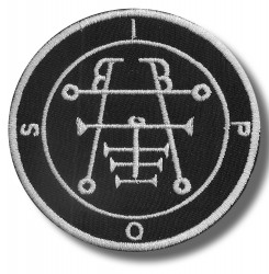 sigil-of-ipos-embroidered-patch-antsiuvas