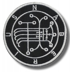 sigil-of-naberius-embroidered-patch-antsiuvas