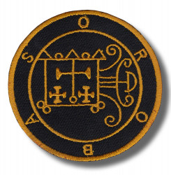 sigil-of-orobas-embroidered-patch-antsiuvas