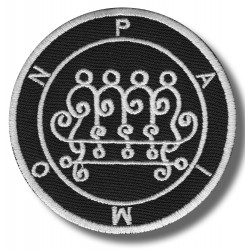 sigil-of-paimon-embroidered-patch-antsiuvas