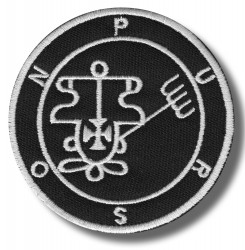 sigil-of-purson-embroidered-patch-antsiuvas