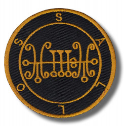 sigil-of-sallos-embroidered-patch-antsiuvas