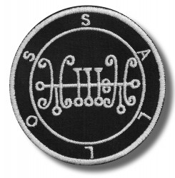 sigil-of-sallos-embroidered-patch-antsiuvas