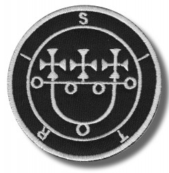 sigil-of-sitri-embroidered-patch-antsiuvas