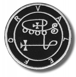 sigil-of-valefor-embroidered-patch-antsiuvas