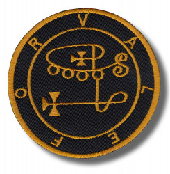 sigil-of-valefor-embroidered-patch-antsiuvas
