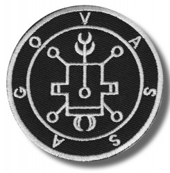 sigil-of-vassago-embroidered-patch-antsiuvas