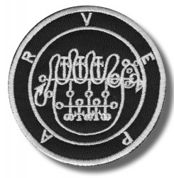 sigil-of-vepar-embroidered-patch-antsiuvas