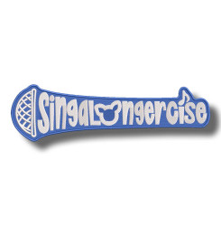 singalongercise-embroidered-patch-antsiuvas