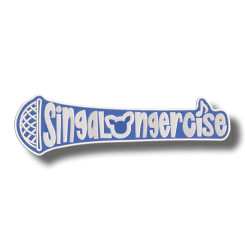 singalongercise-embroidered-patch-antsiuvas