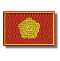 south-korea-crown-prince-embroidered-patch-antsiuvas