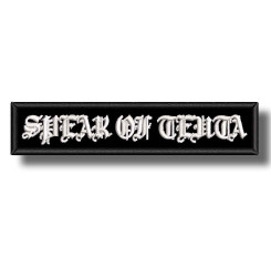 spear-of-teuta-embroidered-patch-antsiuvas