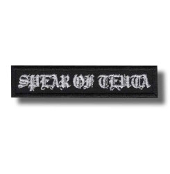 spear-of-teuta-embroidered-patch-antsiuvas