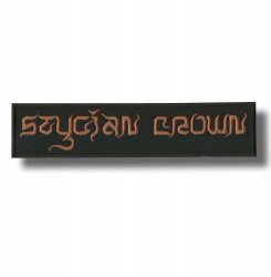 stygian-crown-embroidered-patch-antsiuvas