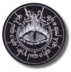 summoning-eye-of-sauron-embroidered-patch-antsiuvas