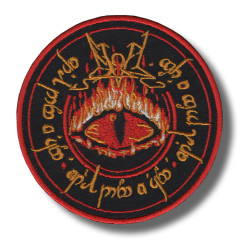 summoning-eye-of-sauron-embroidered-patch-antsiuvas