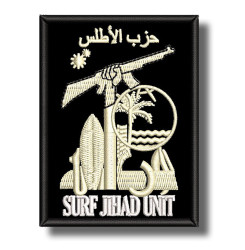 surf-jihad-embroidered-patch-antsiuvas