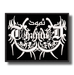 thamud-embroidered-patch-antsiuvas