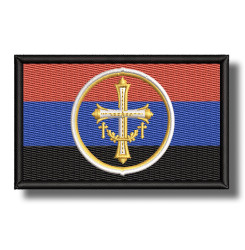 the-christian-states-authority-embroidered-patch-antsiuvas
