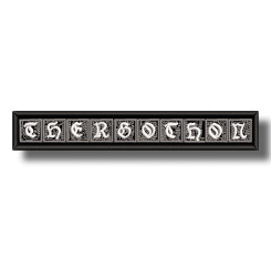 thergothon-embroidered-patch-antsiuvas