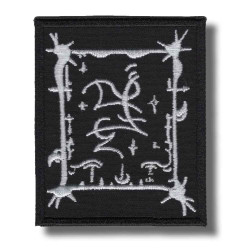 trha-embroidered-patch-antsiuvas