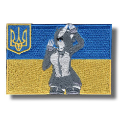 ukr-oni-embroidered-patch-antsiuvas