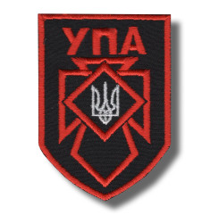 ukrainian-insurgent-army-embroidered-patch-antsiuvas