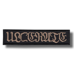 ulcerate-embroidered-patch-antsiuvas