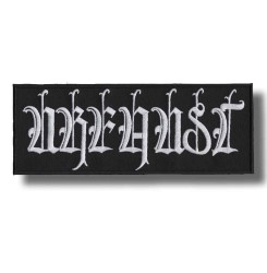 urfaust-embroidered-patch-antsiuvas