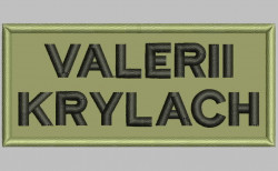 valerii-embroidered-patch-antsiuvas