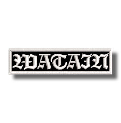 watain-embroidered-patch-antsiuvas