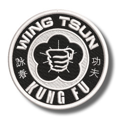 wing-tsun-kung-fu-embroidered-patch-antsiuvas