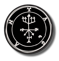 yagan-embroidered-patch-antsiuvas