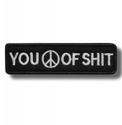 you-peace-of-shit-embroidered-patch-antsiuvas