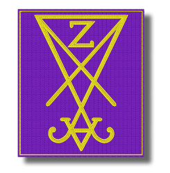 zeal--ardor-embroidered-patch-antsiuvas